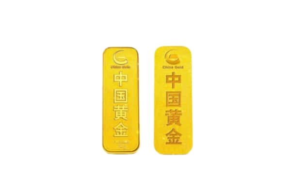 南城县上门回收黄金价格