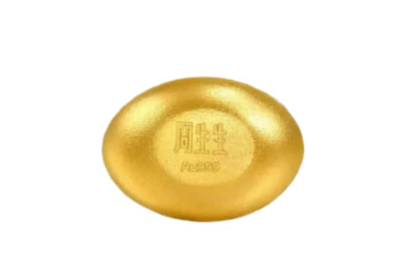 南城县回收黄金豆子