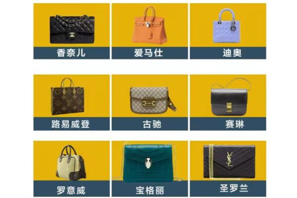 南城县回收品牌包包